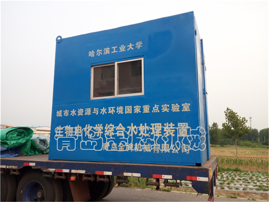 ��ܻ��W(xu��)ˮ̎���O(sh��)��