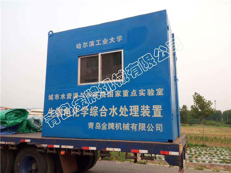 ��������ˮ̎���O(sh��)��